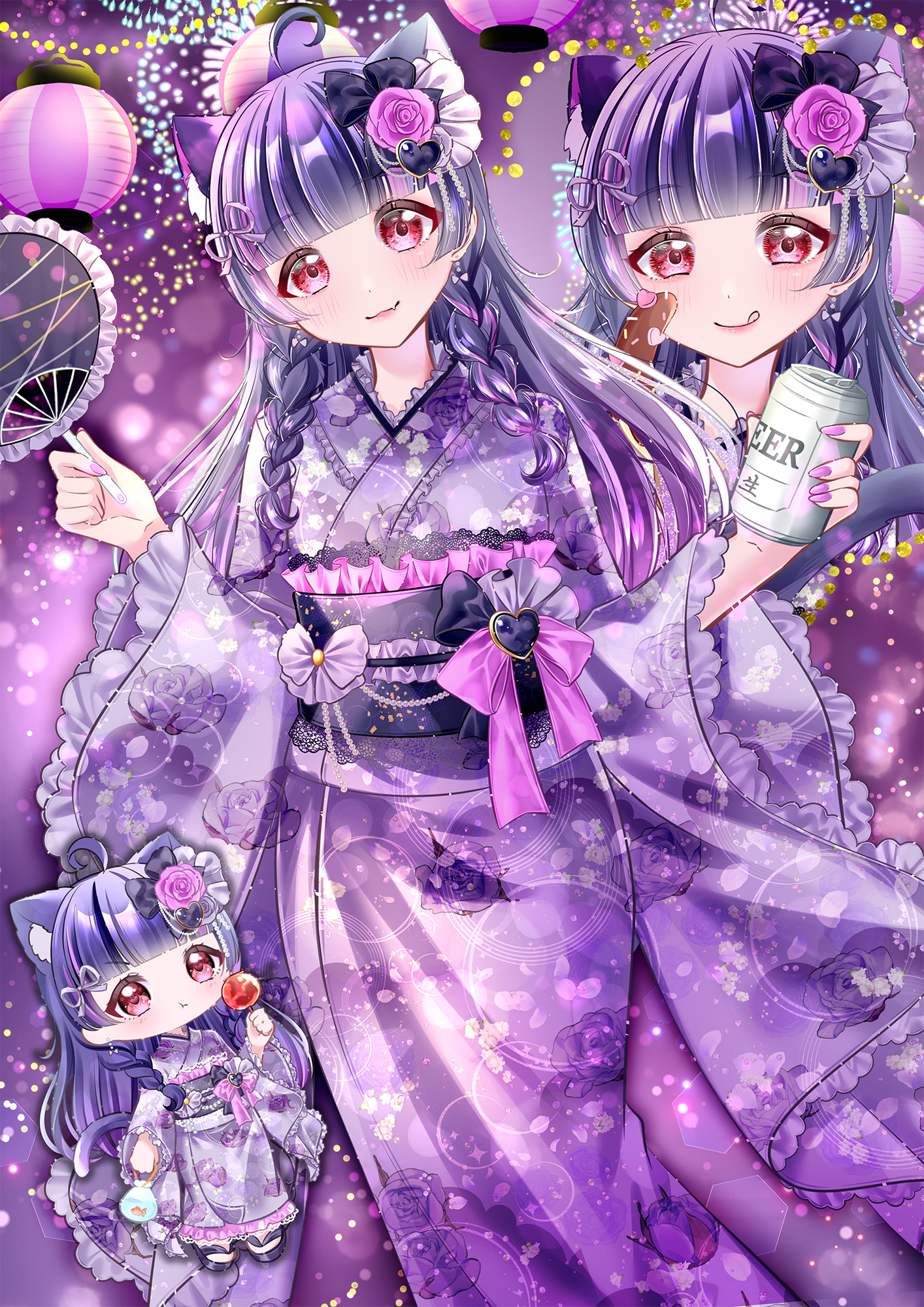 illust by 天栗ここあ様